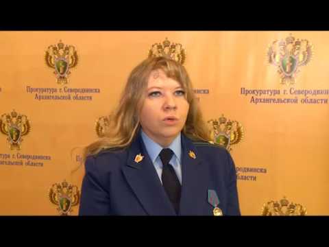 Недостоверные сведения о доходах Недостоверные сведения о доходах
