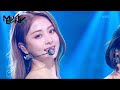 Blue flame  le sserafim   music bank  kbs world tv 220506