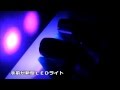 10秒硬化☆ジェルネイルLED UVライト ネイルデザイン LED Nail Lamp