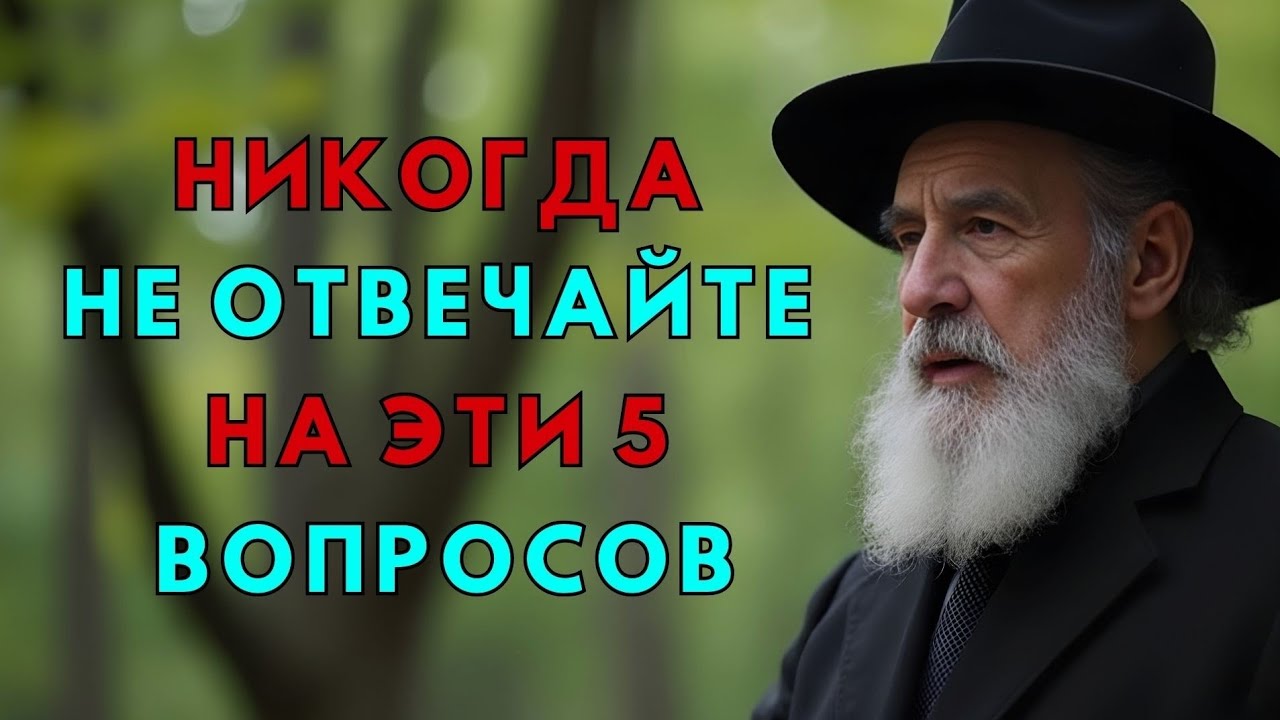 Если вам за 50 — держитесь подальше от этих трёх людей