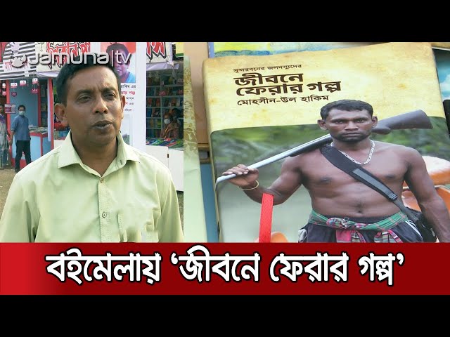 Жұлдыздармен секс видео