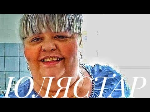 ГЕРМАНИЯ🇩🇪.УКРАИНСКИЕ🇺🇦БЕЖЕНЦЫ.ШОК!!!😱МОЁ ПОСОБИЕ В ГЕРМАНИИ ОТДАДУТ В УКРАИНУ😭.