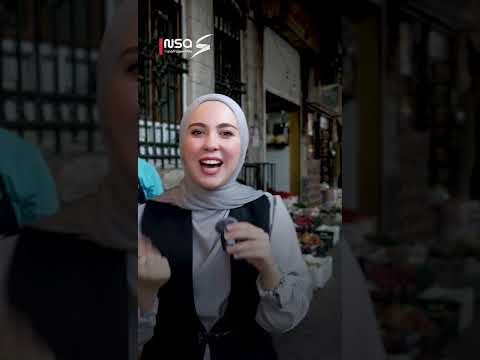 مشبك فتات مقادم جولة اليوم في شارع الأكل بحي الميدان الدمشقي