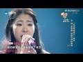 Vietsub Kara жў дёЂењє Mб T Giấc Mб Ng еј зў ж Ё TrЖ ЖЎng BГ Ch Thбє N The Voice China 2014 Vietsub Kara жў дёЂењє Mб T Giấc Mб Ng еј зў ж Ё TrЖ ЖЎng BГ Ch Thбє N The Voice China 2014