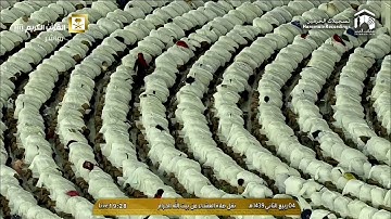 ما تيسر من سورة الأحقاف | عشاء الجمعة ٤ ربيع الآخر ١٤٣٩هـ للشيخ د. صالح آل طالب