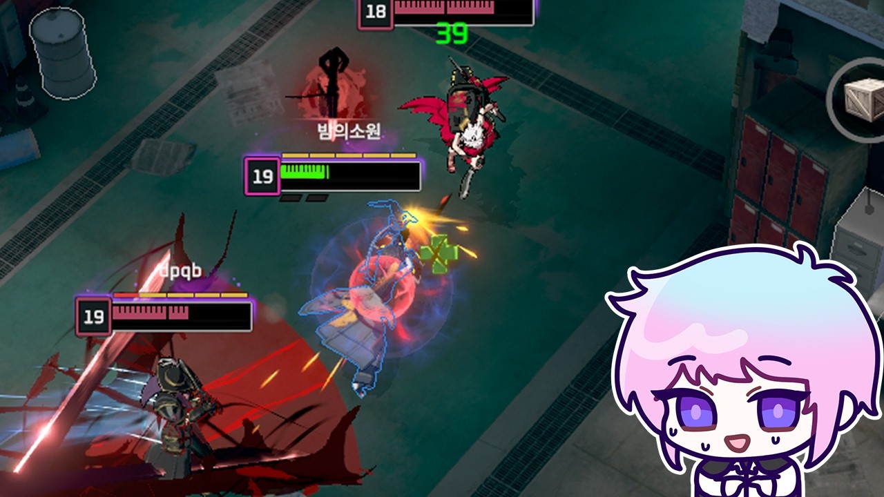 비켜!! 나 미스릴 가야 된다고!!