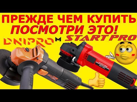 ✅ Я ОФИГЕЛ!!!