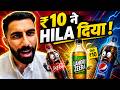 ₹10 की Lahori Zeera ने Coke-Pepsi को हिला दिया! | Business Breakdown