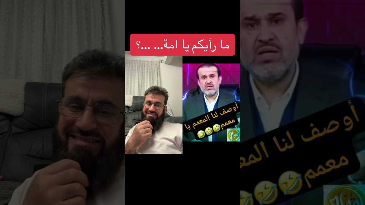 وشهد شاهد من أهله