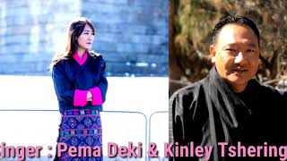 Bhutanese Song Sem Chaba