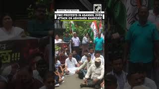 TMC workers stage protest in Asansol over attack on Abhishek Banerjee in Bengal