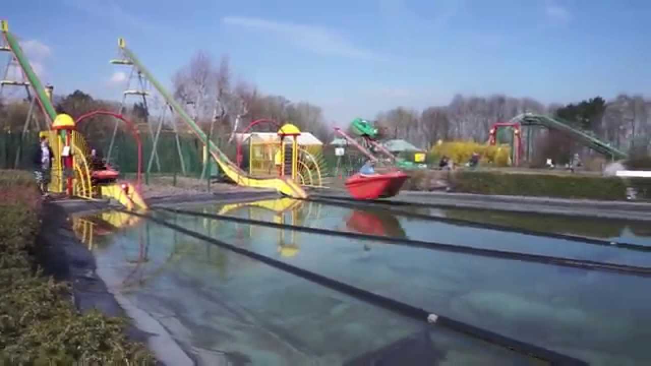 Springboot Potts Park, Germany YouTube