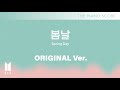 THE PIANO SCORE : BTS (방탄소년단) ‘봄날 (Spring Day)’ | Original ver.