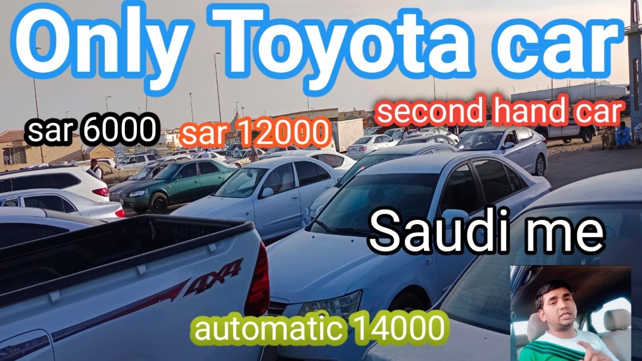 Only Toyota Cars Cheap And Best Price Saudi Arabia Used Car Bazar only-toyota-cars-cheap-and-best-price-saudi-arabia-used-car-bazar