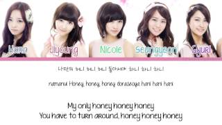 [Color Coded\/Han\/Eng\/Rom] KARA - Honey