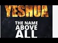YESHUA  Part One #jesus #god