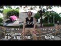 HOW TO.16 ノーコンプライ 【一日で出来る人】