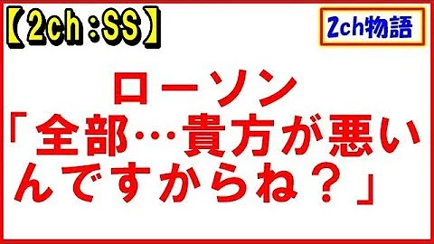 Download ポケモンss ヤンデレ Mp4 Mp3
