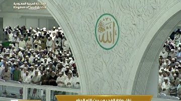 ' خواتيم سورة محمد  ٢٠ - ٣٨ ' الشيخ #ياسر_الدوسري  صلاة الفجر   ٢٤-١١-١٤٤٤هـ