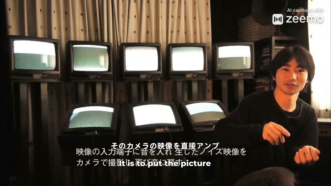 EI WADA interview (Braun Tube Jazz Band) - ENG SUBTITLES