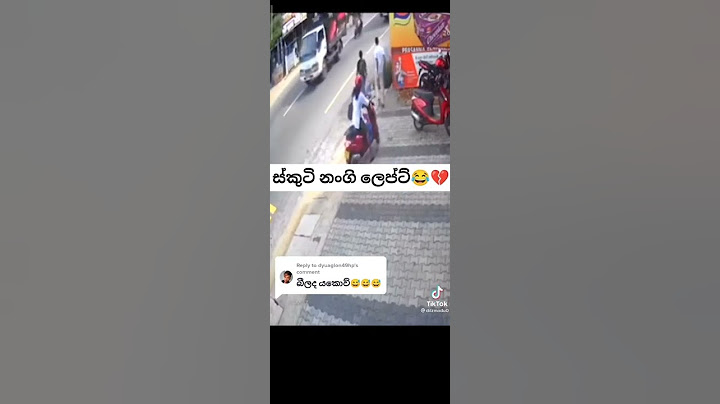 ස්කූටි නංගී ලෙෆ්ට්