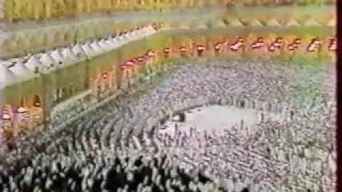 ما تيسر من سورة ص ( فَغَفَرْنَا لَهُ ذَٰلِكَ ۖ وَإِنَّ لَهُ عِندَنَا لَزُلْفَىٰ وَحُسْنَ مَآبٍ )