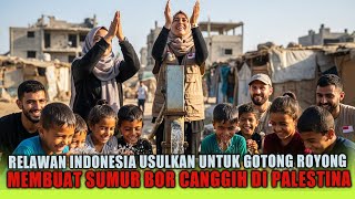 Download Lagu PENUH HARU‼️ SEORANG RELAWAN INDONESIA BERHASIL MEMBUAT SUMUR BOR CANGGIH DI PALESTINA.... MP3 Download Lagu PENUH HARU‼️ SEORANG RELAWAN INDONESIA BERHASIL MEMBUAT SUMUR BOR CANGGIH DI PALESTINA.... MP3