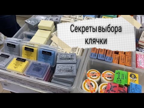 Клячка. Секреты ее использования от Анастасии Белковой @belchikart