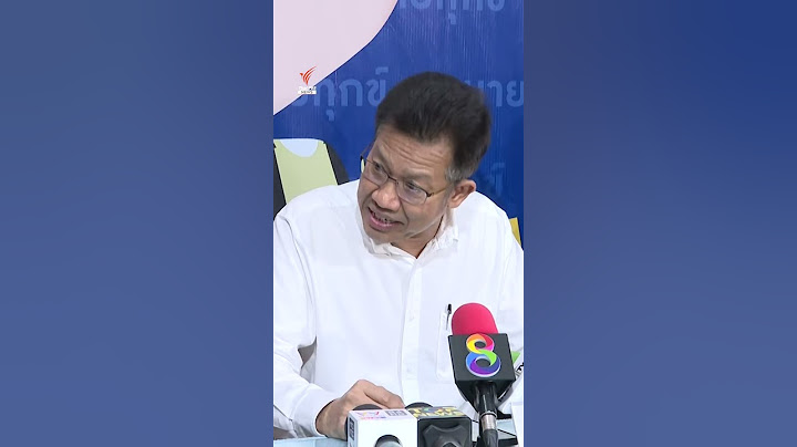 "เจ็บช้ำน้ำใจ" คาดเป็นมูลเหตุ ภรรยาจ้างวานฆ่า "เสี่ยต้น" I Thai PBS news
