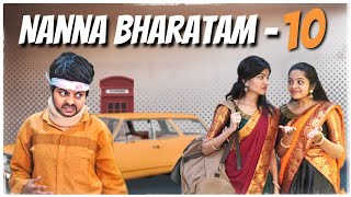Nanna Bharatam || Episode 10 || Niha sisters