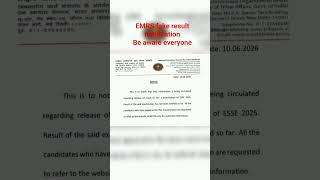 EMRS FAKE RESULT NOTIFICATION