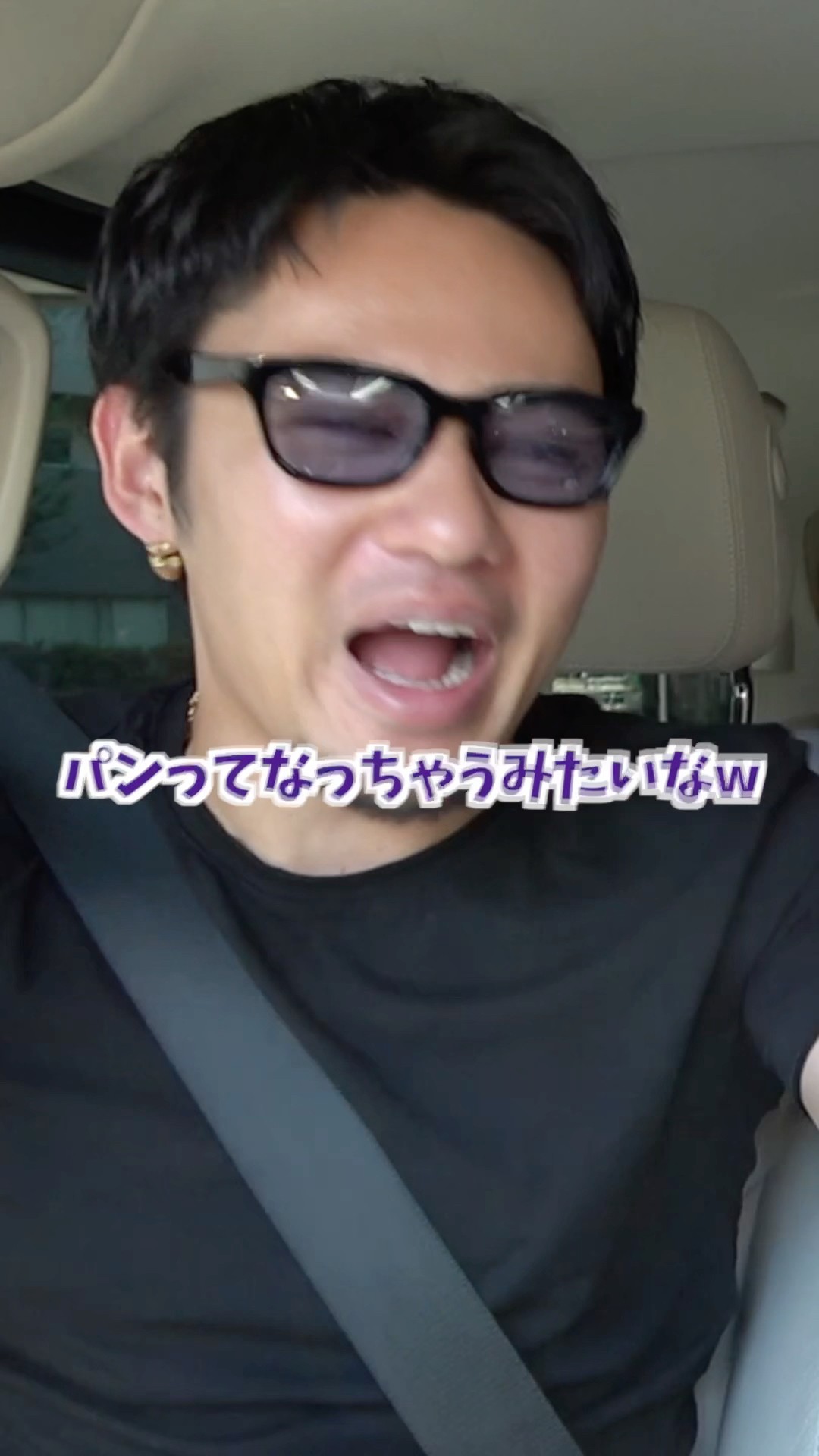 コムドット - YouTube