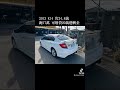 2013 Honda k14 售24.8萬