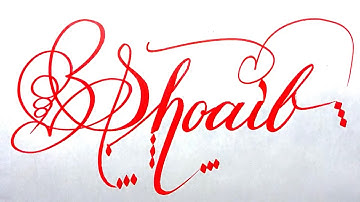 Shoaib Name Signature Calligraphy Status | How to write with Cut Maker  #calligraphy #cursive