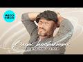 Никита Панфилов - Вальс влюбленных (Single 2026)