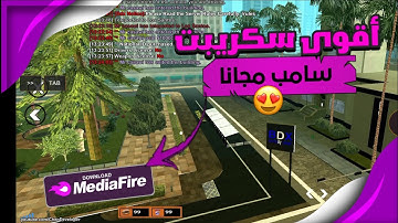 [SHARE] Gamemode samp Maroc V1 Free download 🔥⭐by casawi