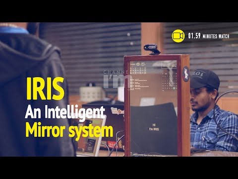 G'Xtron innovation's Iris Mirror reflects your emotions | Channeliam.com