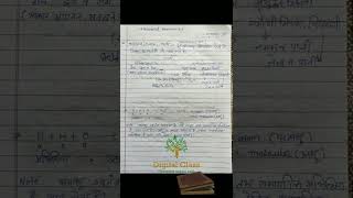 Mechanical engineering notes by Digital class