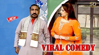 Afreen Pari and Gulfam with Nadeem Chitta | Nasir Mastana | Comedy Clip 2023 | New Stage Drama 2023