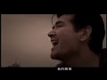 费翔(Fei Xiang)Kris Phillips 以防万一-丰华版原声原影音乐录像