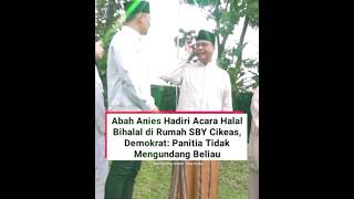 Anis jujur dan ihlas tanpa beban #anakabah #motivation #pilpres2029 #pilkada #shortsfeed