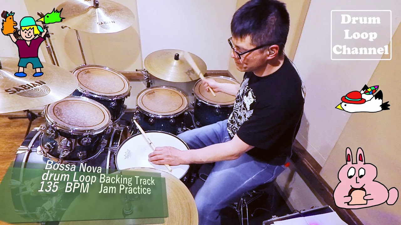 (Really) Play Bossa Nova drum Loop Backing Track 135 BPM　Jam Practice