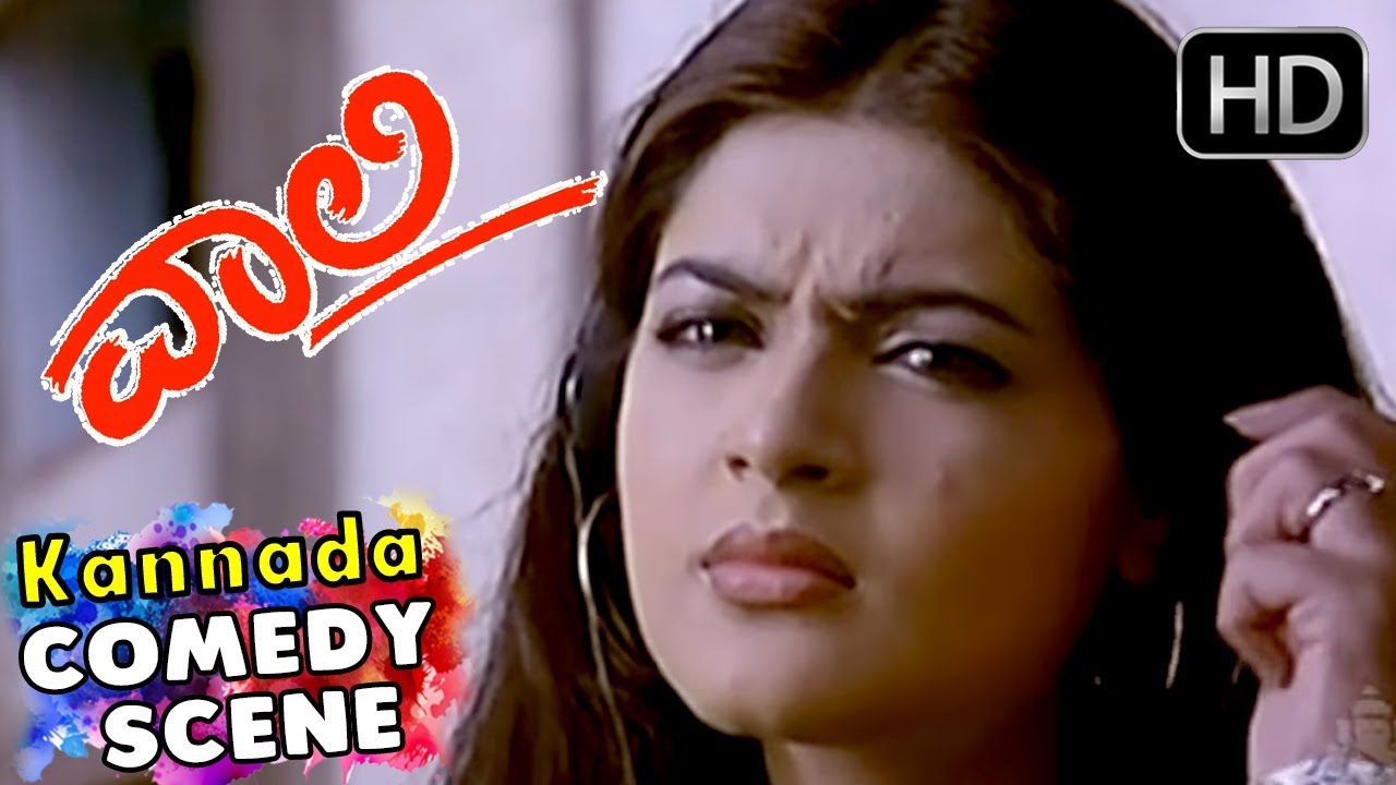 Gurukiran proposes heroine Vaali Kannada Movie Kannada Comedy Scenes 290 Kiccha Sudeep