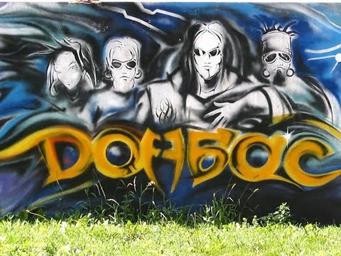 Почему российские военные наблюдатели покидают Донбасс