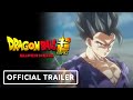 Dragon Ball Super Super Hero Official Trailer Dragon Ball Super Super Hero Official Trailer