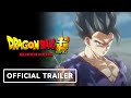 Dragon Ball Super: Super Hero - Official Trailer