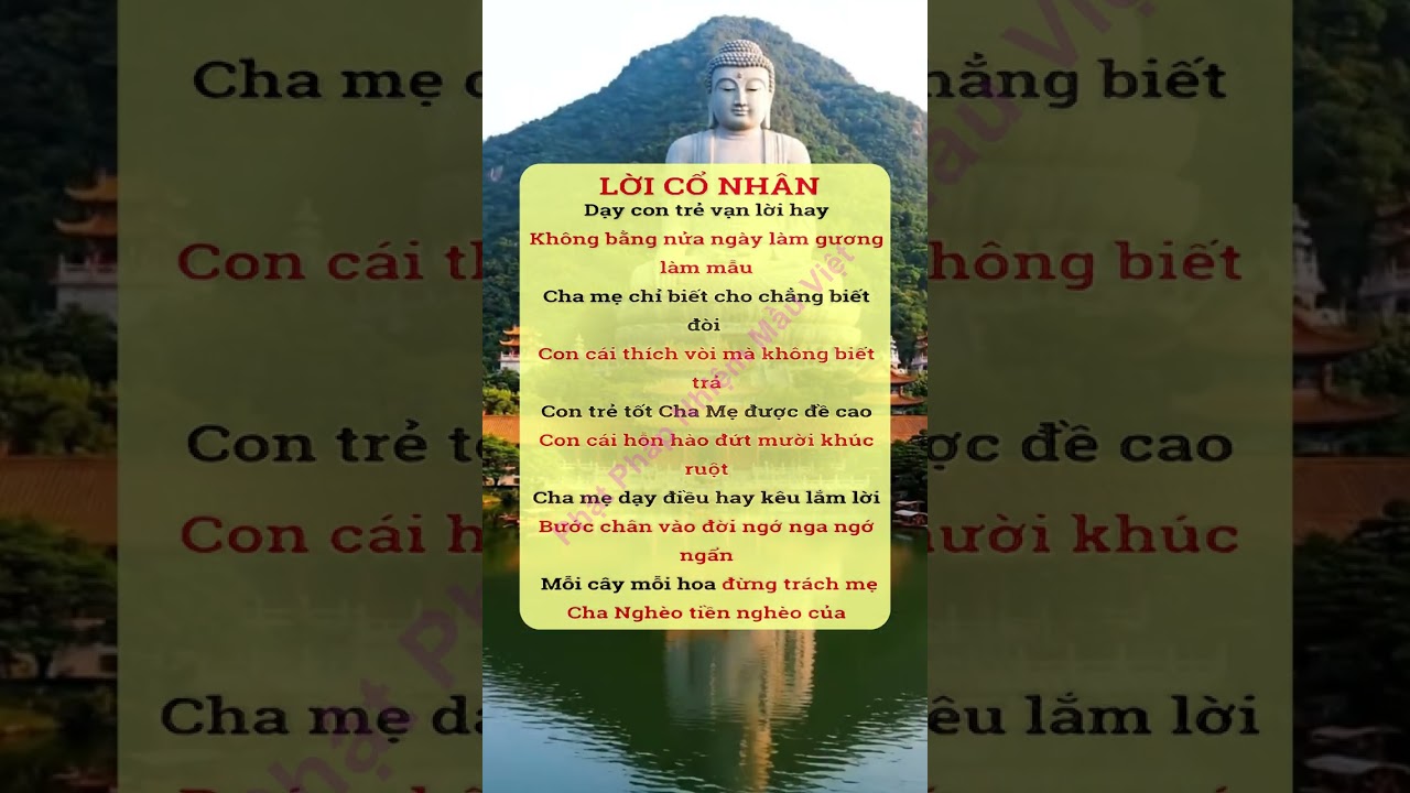 Phật Pháp Nhiệm Màu: Từ Đạo Đức Đến Nhân Nghĩa - Bí Quyết Vượt Qua Khó Khăn Trong Cuộc Sống!