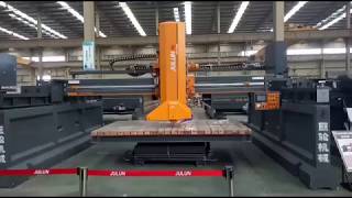 Julun SQC-700X Tiltable Bridge Cutting Machine