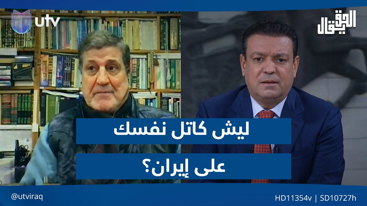 عدنان الطائي يسأل نجاح محمد علي 