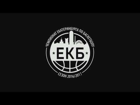 ЛУЧШИЕ МОМЕНТЫ | СЕЗОН 2016/2017